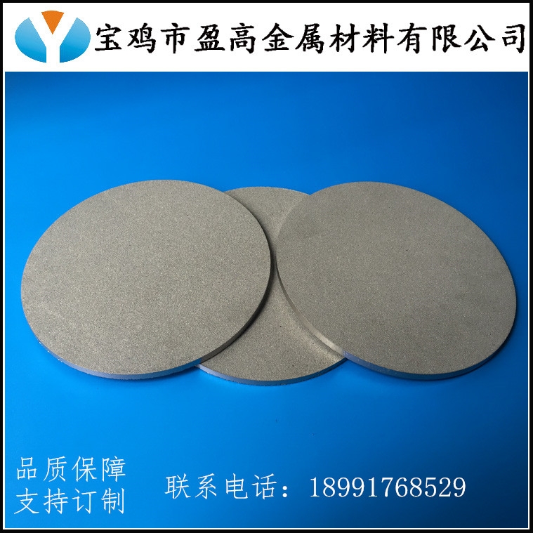 ΢ײP䓷ĩYV1-3mm