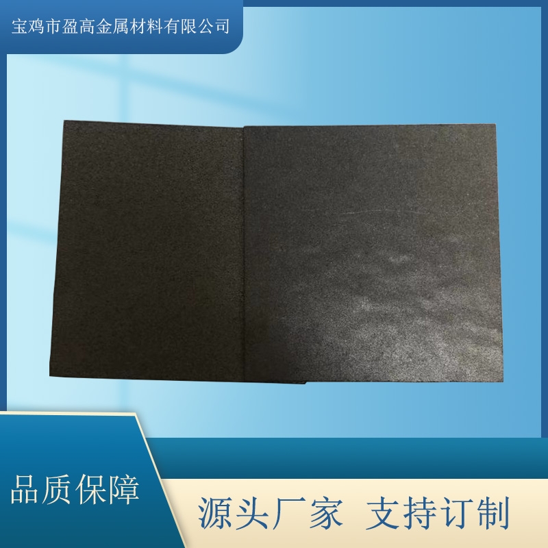 ΢ײP䓷ĩY1-3mm