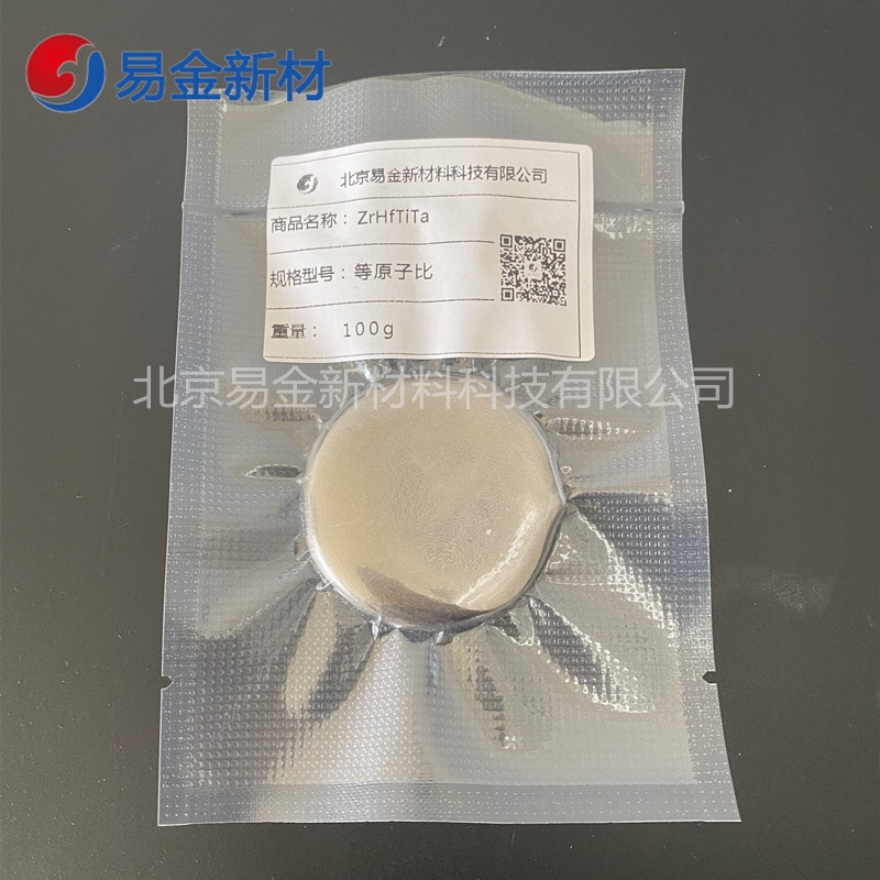 Ft~X	FeNiCrCuAl	F؛ غϽ Ƴɷֳߴ~۠50g-200g