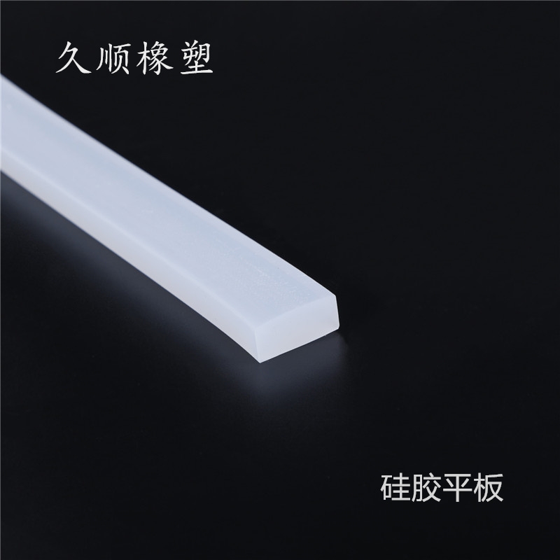 EPDM ܷzl PVC XϽTĻ ܷlԪұ Dzl