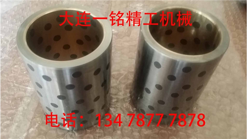ͺS~JDB-3ԝͺS