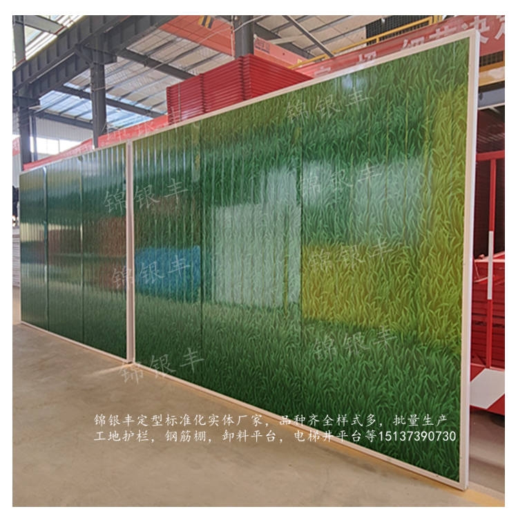 (dng)?sh)ز䓰? title=