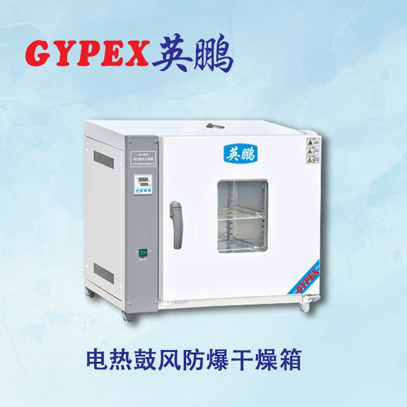 늟L(fng)䣬BYP-070GX