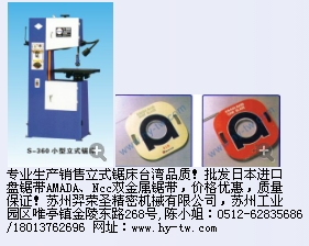 䏗lM䏗l JMG䏗lNACHI䏗l