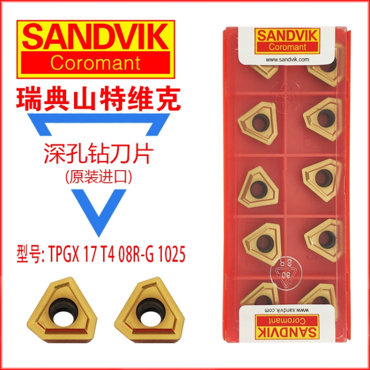 @ȫϵɽؾSTPGX 17 04 08R-G 1025