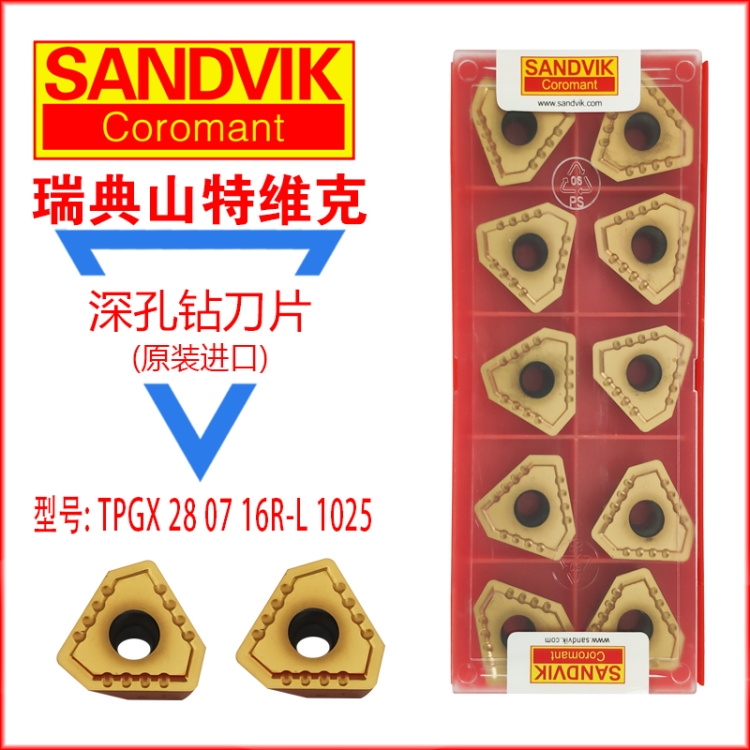 @ȫϵɽؾSTPGX 28 07 16R-L 1025