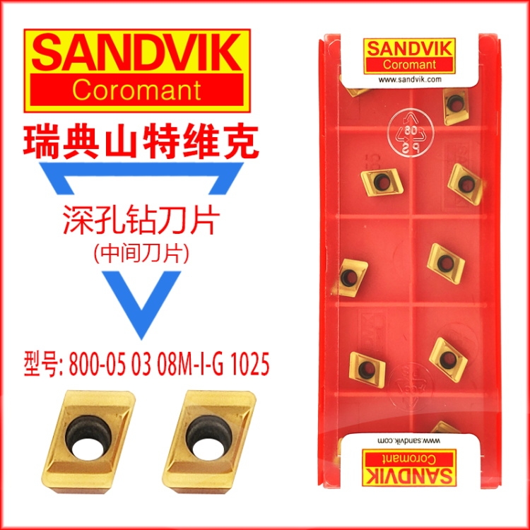 @ȫϵɽؾS800-05 03 08M-I-G 1025