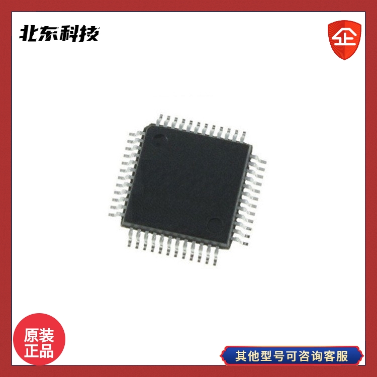 EASTSOFT | ·̎΢ HR8P506FHLQ