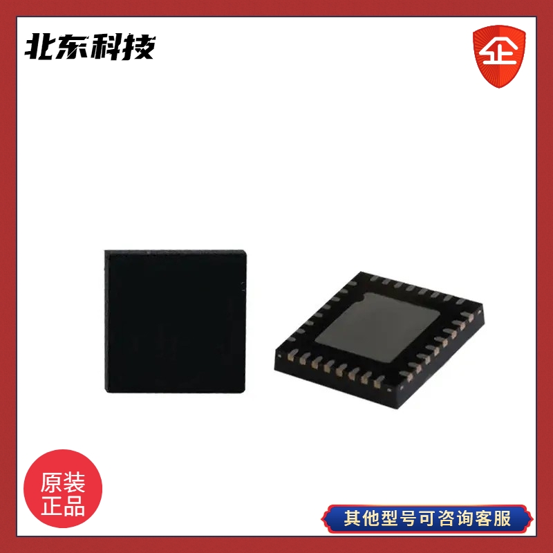 ΢ CMS32L051-LQ48 | ԃrȵ͹32λMCU