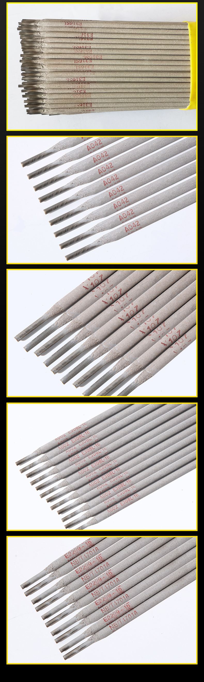 CE2209-16P䓺lr
