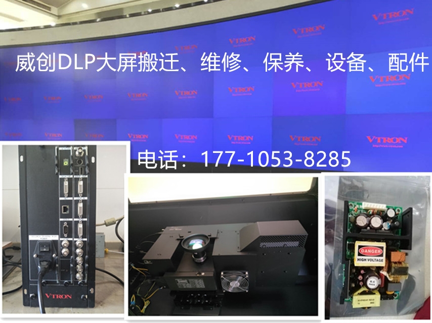 (chung)DLPĻSޱB(yng)(chung)DLPSg