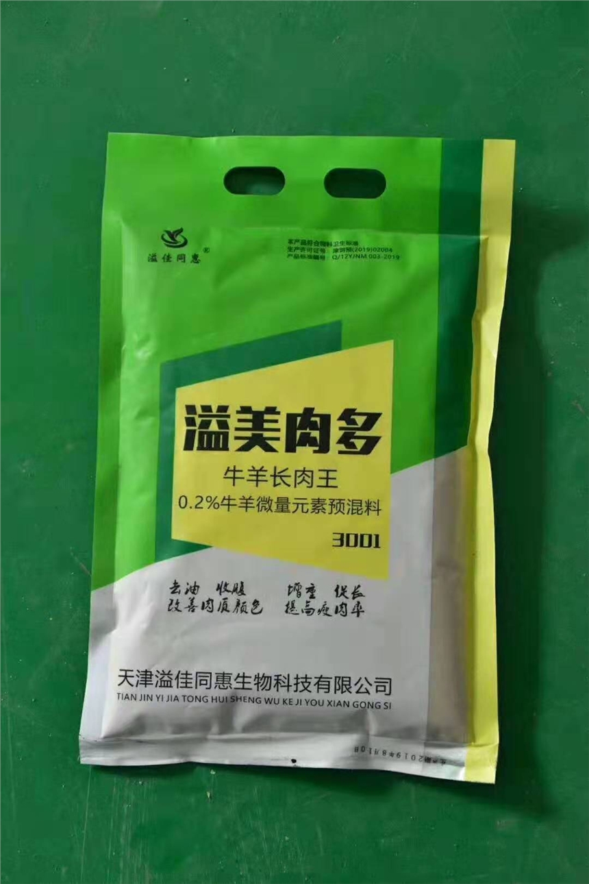 ţٴӄţL(zhng)