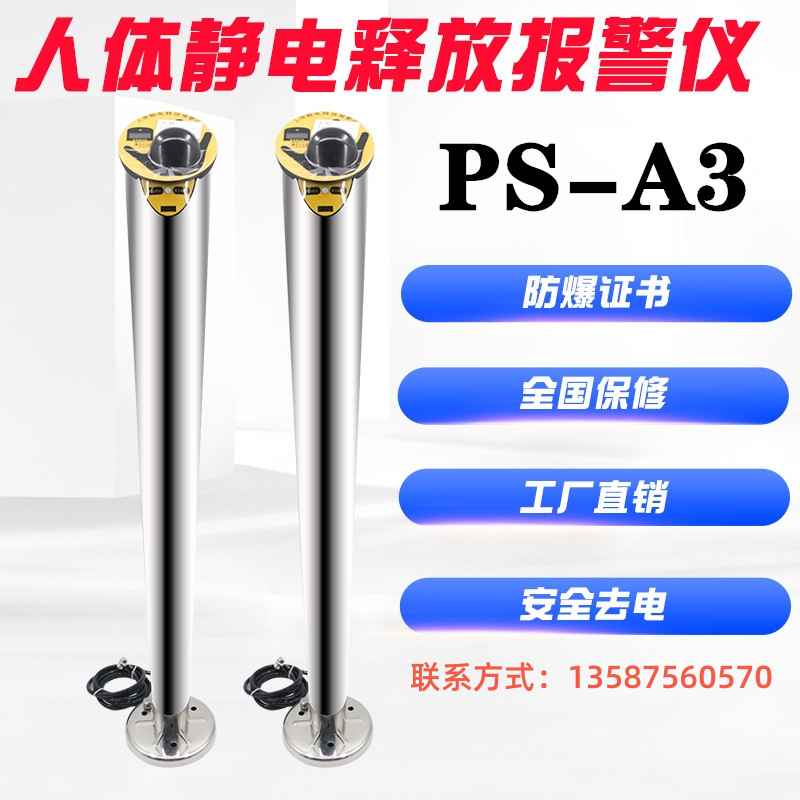 Ĳ̿ˁ(li)Z(y)PS-A3|ʽ(sh)@Z(y)(bo)wo늈(bo)x