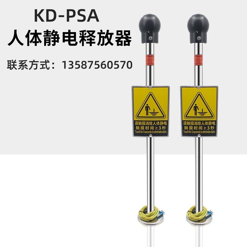 KD-PSA|ʽZ(y)owoጷ