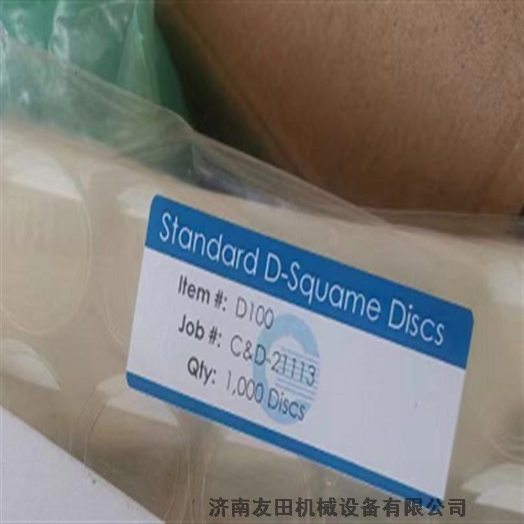   D-squame  D100-˜ȡӱPNƬ