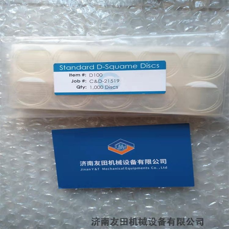 -CUDERM D102 ɘӱP NƬ