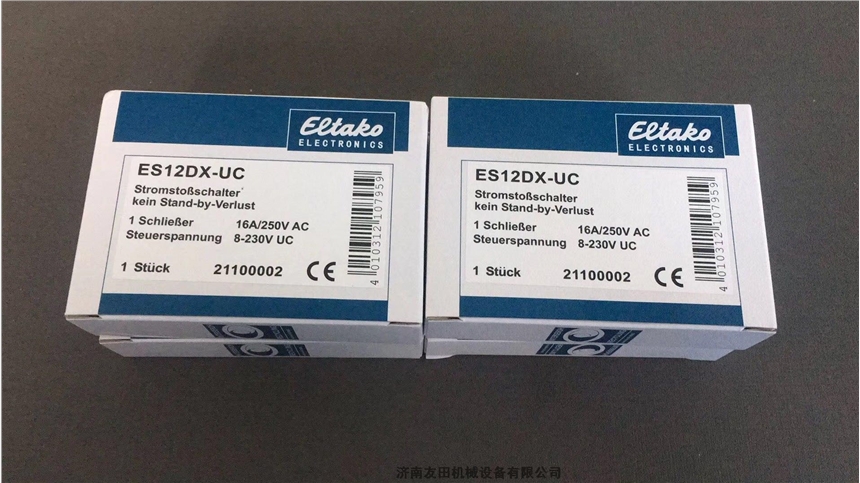 HYDRA-CELL	G10XKCTHFECH	xı