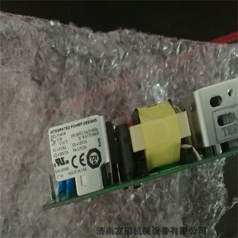 IPD SRW-65-4008 Դ