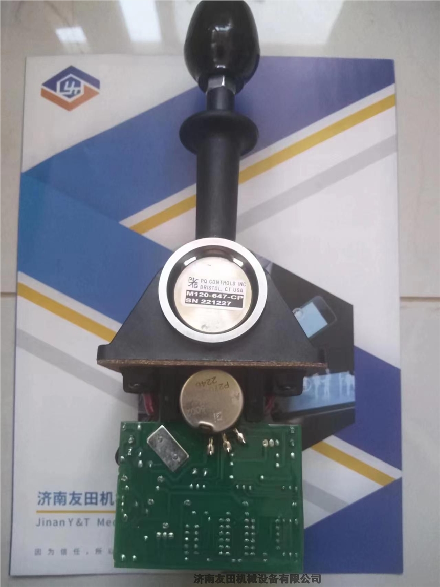 PQ controlsģKM519-02