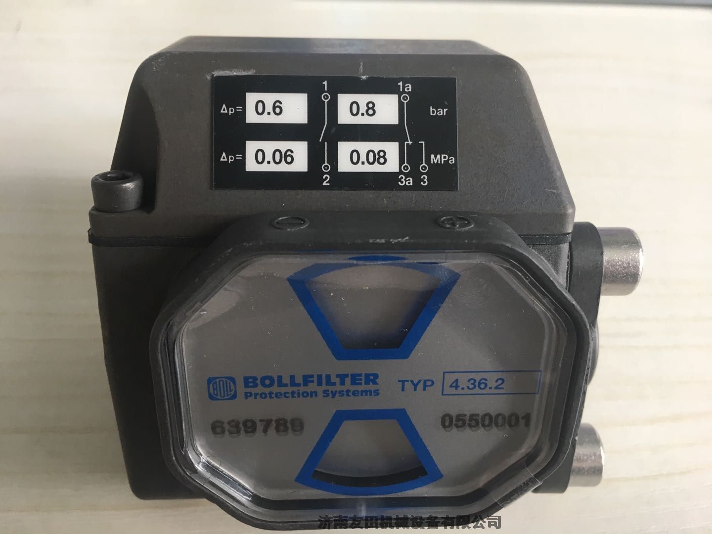 BOLLFILTER_P4.46.2