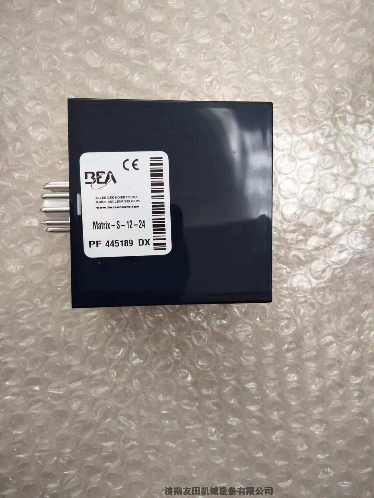  BEA	Matrix-S-12-24  شł