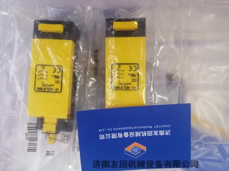  ELFIN  050DSL	W