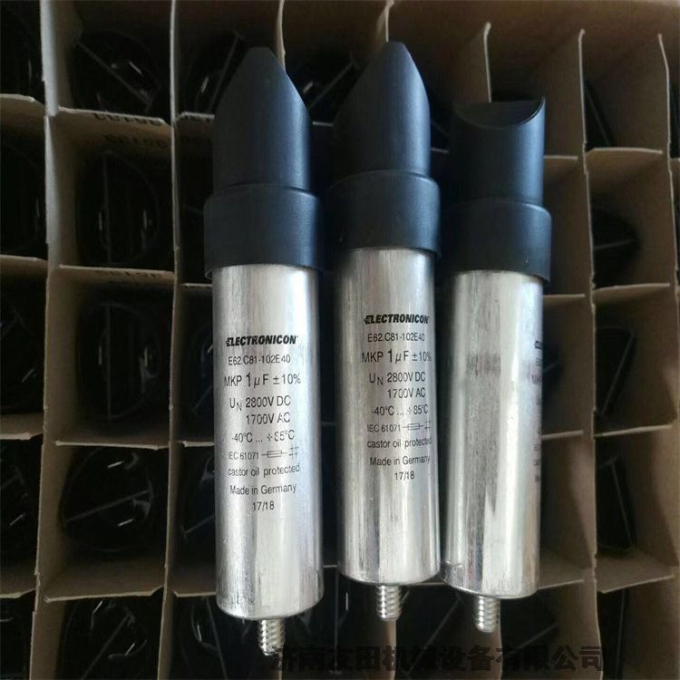 F(xin)؛  E62.F10-102B20 1UF 4000VDC 2700VAC