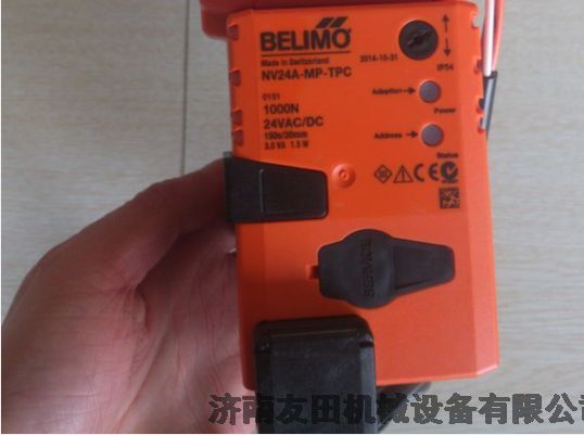 belimo	NVF24-MFT-E-50ӈ
