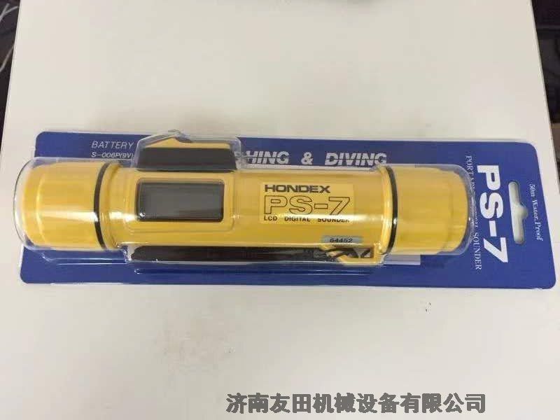 HondexR(sh)֜y(c)xDigital Depth Sounder PS-7