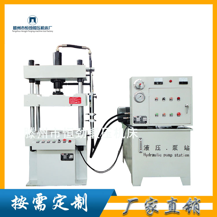 Y32-20T͉CP©P䓽zW ˮҺC