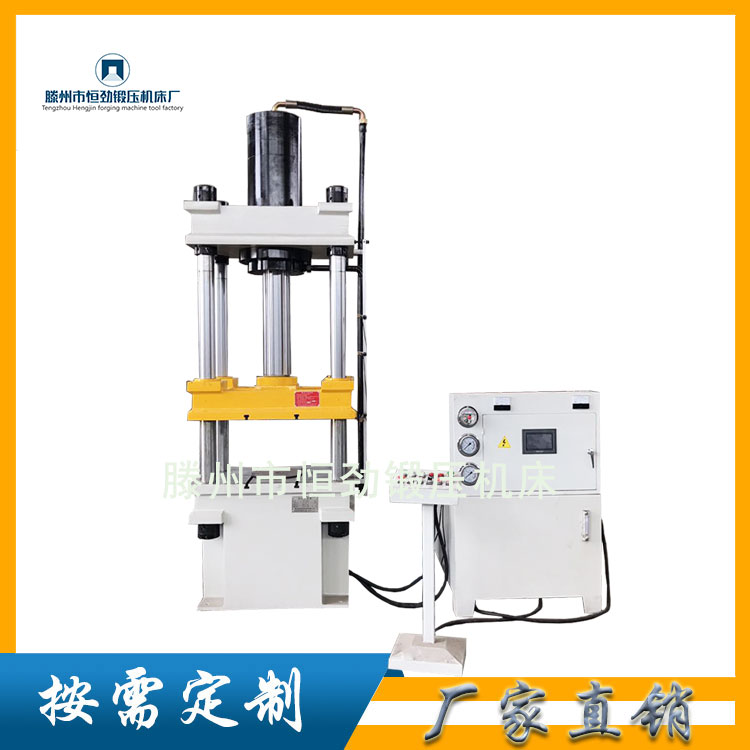 Y32-160TC P䓷^C lԡױP܇ģҺC
