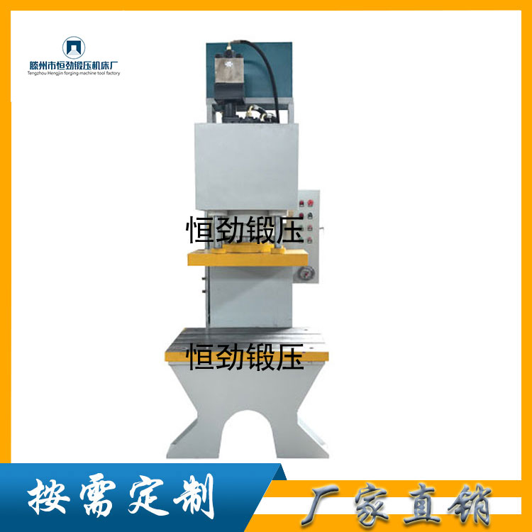 Y41-160T͉C Уb߅SʽҺO䉺C