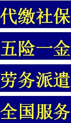 Щ籣U˾^ˣ