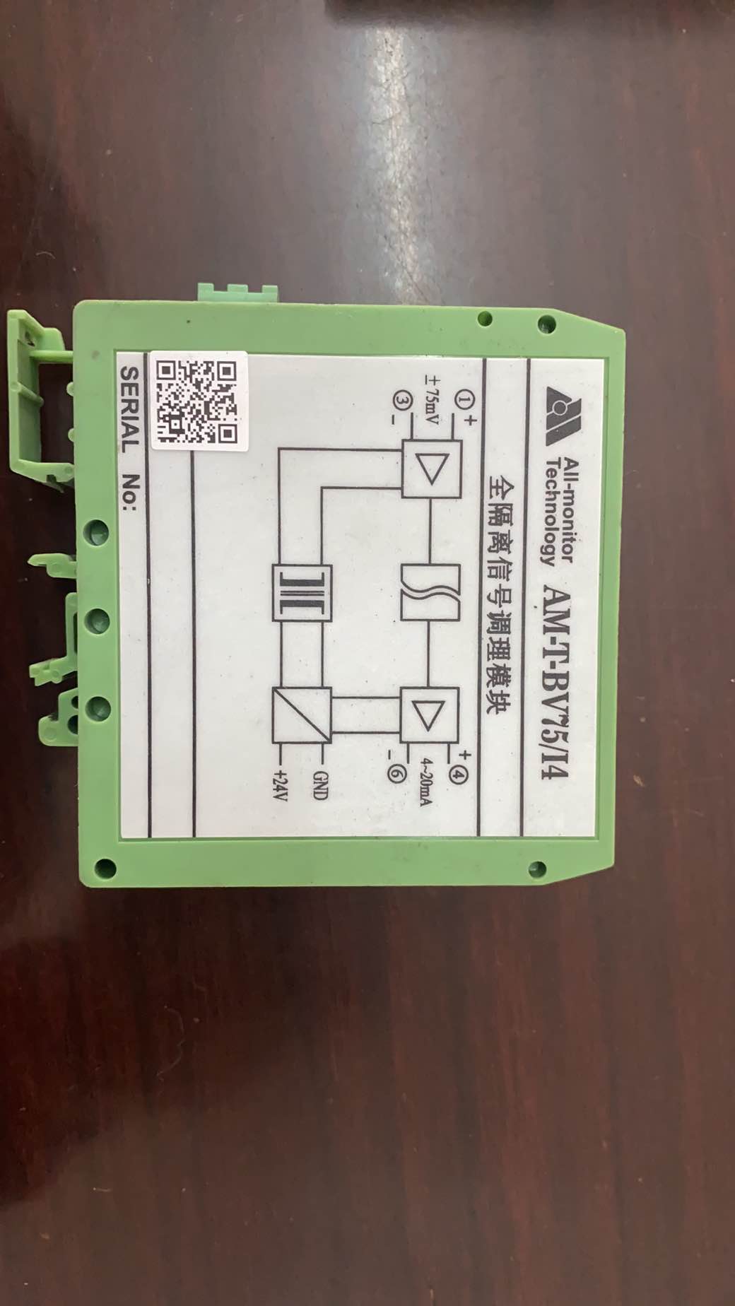 AM-T-BV75/I4AM-T-BV75/B5ȫx̖{ģKl