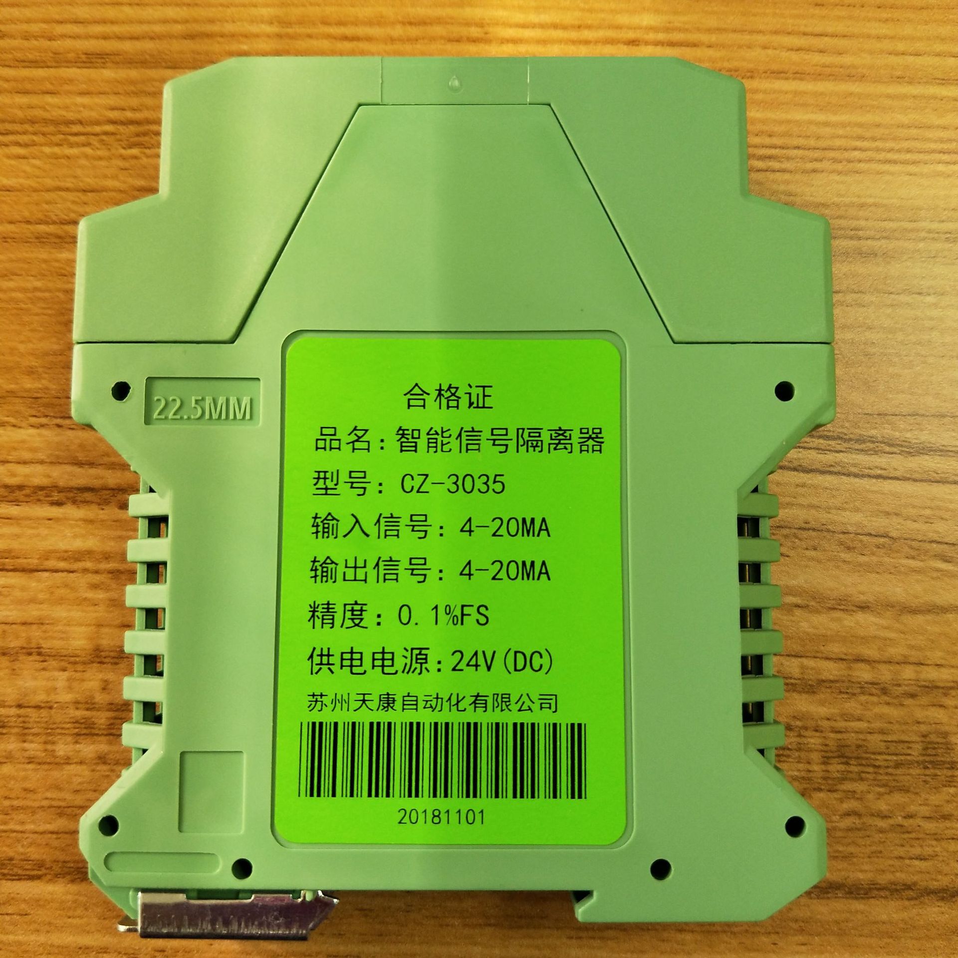 SFG-1110SFG-1111SFG-1112xD(zhun)Q