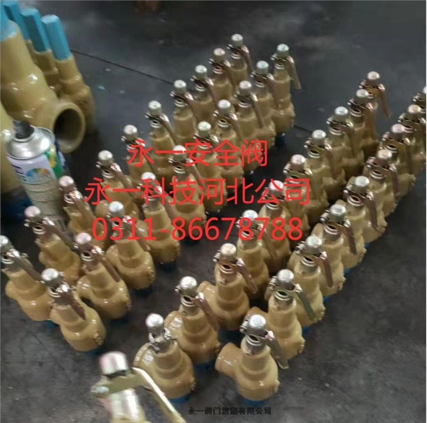 ӱһyTaS һyTFaƷ|ɿȫȫ~ȫy