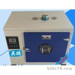 _䣬ӢiYP-500HX