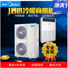 {CĿ{10ƥCRF26W/SD-D1