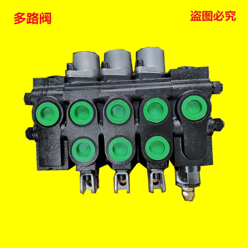 ZS-L20E-YT-3O  ZS1-L20F-3OT·QyĴLͬ100L
