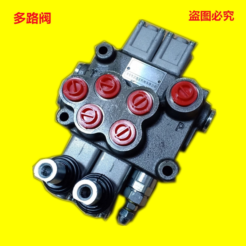 ҺCе͸R_b·yքӷZT-L20F-2OT-F  DL-L15E-5OT