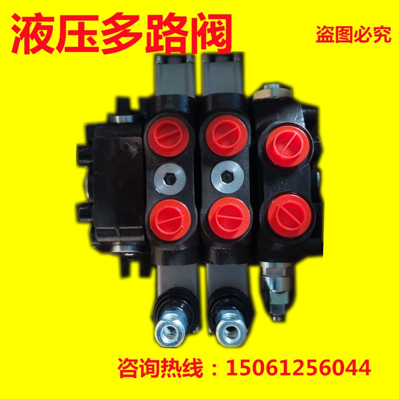 DCV60/2-E1(210)-S1C1A1-S4C1A1ҺœT·y