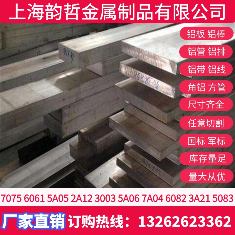 6A02-T4yX6A02-T6ӲX