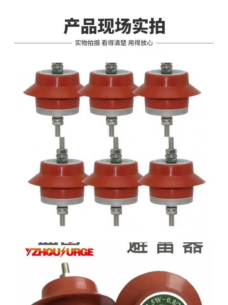 HY1.5W-0.8/2.3މ\yƬPTΓU(xin)