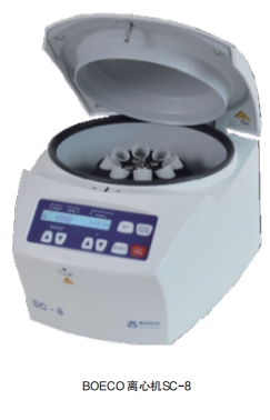 BOECO xęCSC-8