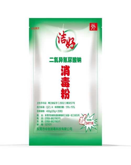 ۃr/ڌÃ(yu)|(zh)/|ݸмƼ޹˾