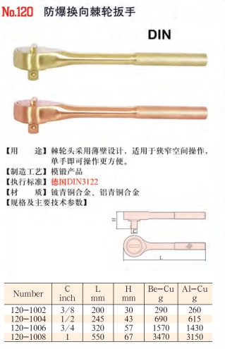 ߘƷ݆֣~X~