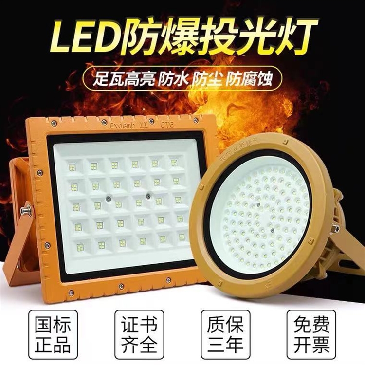 100WڒʽLED(ji)ܑ(yng)S