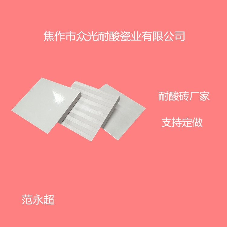 u   ȫu