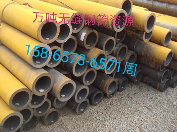 ڏڟo(w)p䓹245*50Y(ji)(gu)úϽ䓹20#45#42CRMO