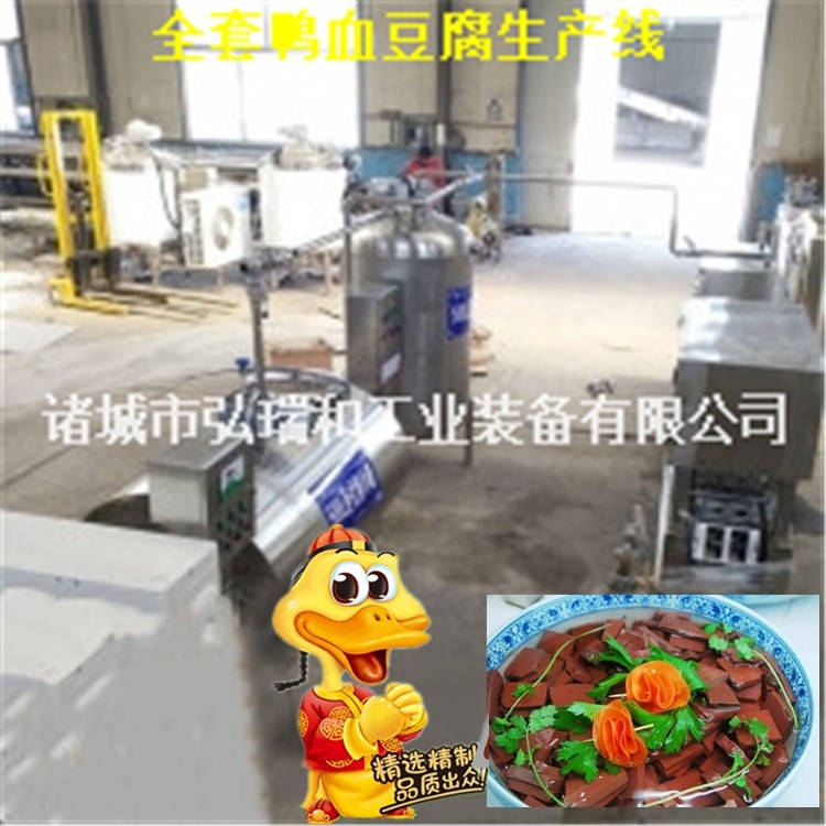 ȫѪa(chn)ӹO